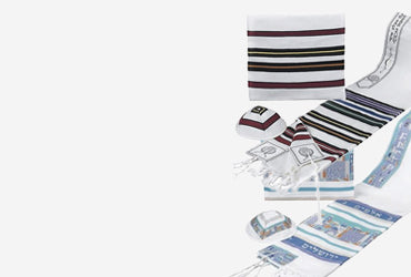 Best Kippah