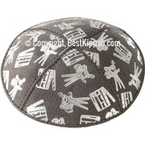 D104 - MOVIE THEME EMBOSSING (kippah)