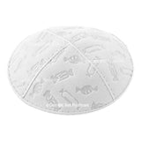 C35 - CANDY EMBOSSING KIPPAH