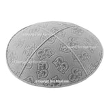 C45 - THEATRE MASKS EMBOSSING KIPPAH