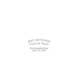 A26 - MEDIUM GREY SUEDE KIPPAH