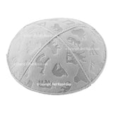 C77 - ANIMALS EMBOSSING KIPPAH