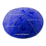 C77 - ANIMALS EMBOSSING KIPPAH