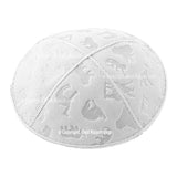 C77 - ANIMALS EMBOSSING KIPPAH