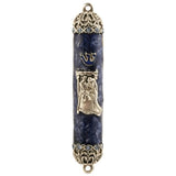 Chuppah Mezuzah MEZ11SK