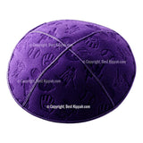 C94 - SPORTS EMBOSSING KIPPAH