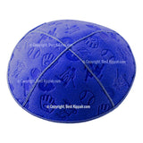 C94 - SPORTS EMBOSSING KIPPAH