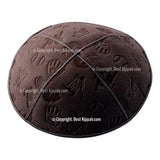 C94 - SPORTS EMBOSSING KIPPAH