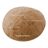 C94 - SPORTS EMBOSSING KIPPAH