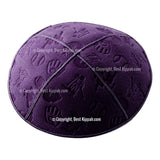 C94 - SPORTS EMBOSSING KIPPAH