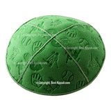 C94 - SPORTS EMBOSSING KIPPAH