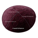 C95 - BASKETBALLS EMBOSSING KIPPAH