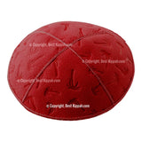 C100 - PALM TREES KIPPAH