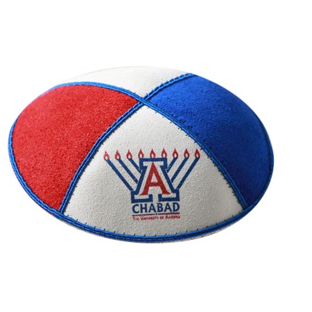 CUSTOM SILK SCREEN KIPPAH