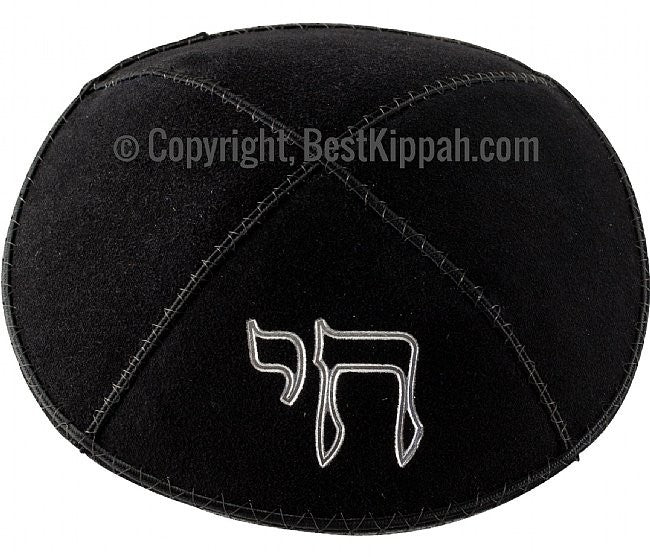 Chai Outline Kippah