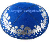 JERUSALEM 2 (Kippah)