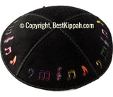 Musical Notes Border Kippah