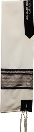 Blue/Beige GSBV3010