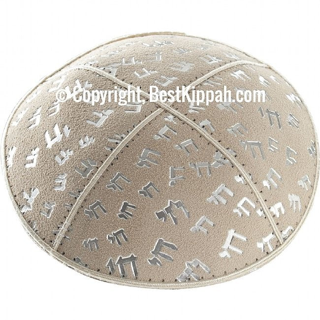 D78 - METALLIC CHAI EMBOSSING KIPPAH (Kippah)