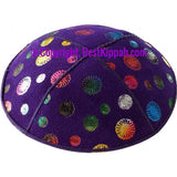 D86 - METALLIC SUNFLOWER EMBOSSING (Kippah)