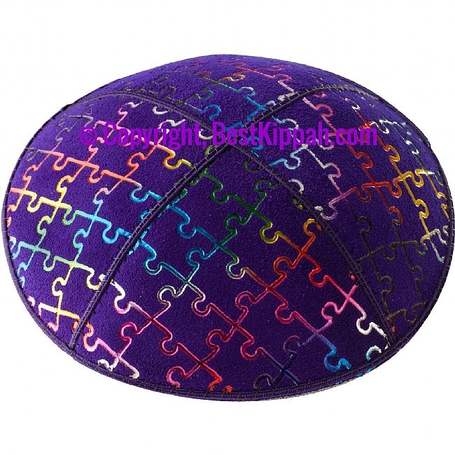 D85 - JIG SAW PUZZLE EMBOSSING (kippah)