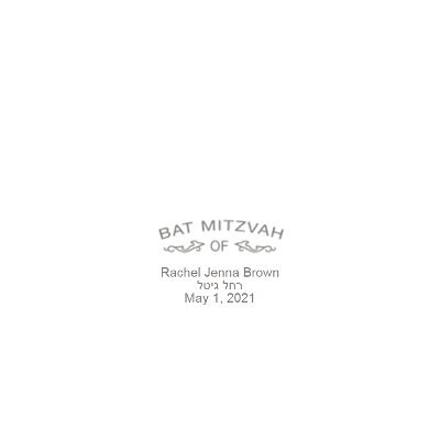 C30 - SQUARE LINES 1 EMBOSSING KIPPAH