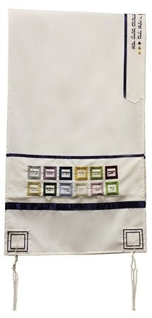 Blue Choshen - RGTM84