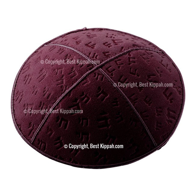 C78 - CHAI EMBOSSING KIPPAH