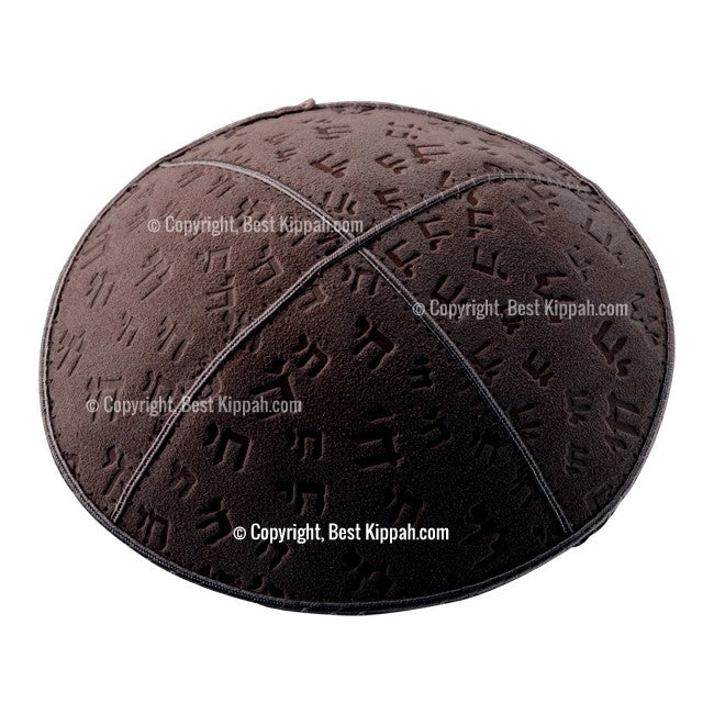 C78 - CHAI EMBOSSING KIPPAH