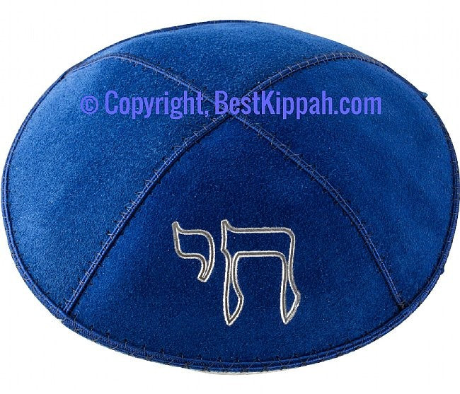Chai Outline Kippah