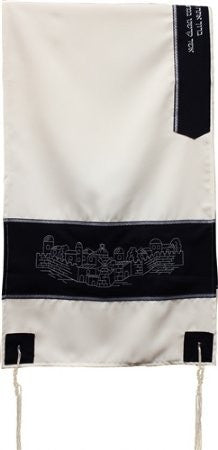 Blue/White Jerusalem - RGTM80