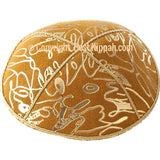 D60 - METALLIC SCRIBBLE EMBOSSING (Kippah)