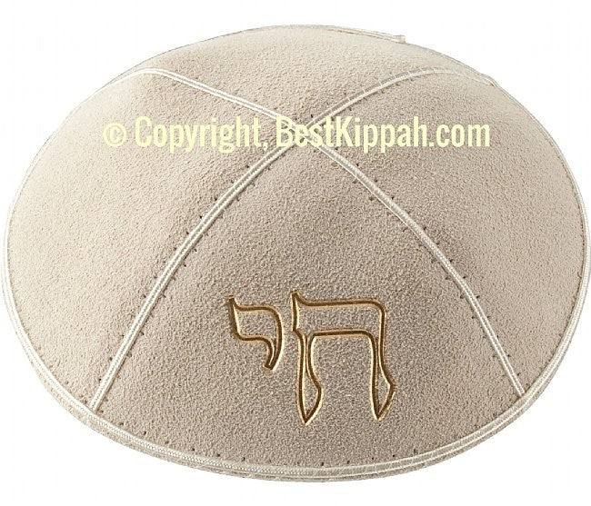 Chai Outline Kippah