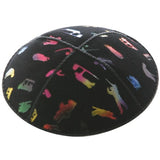 GOLF COURSE SPORTS KIPPAH