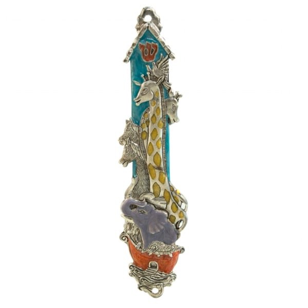 Noah's Ark Mezuzah 6"  MEZ05A