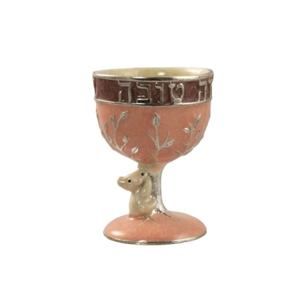 Small Koala Kiddush Cup SKDC03A