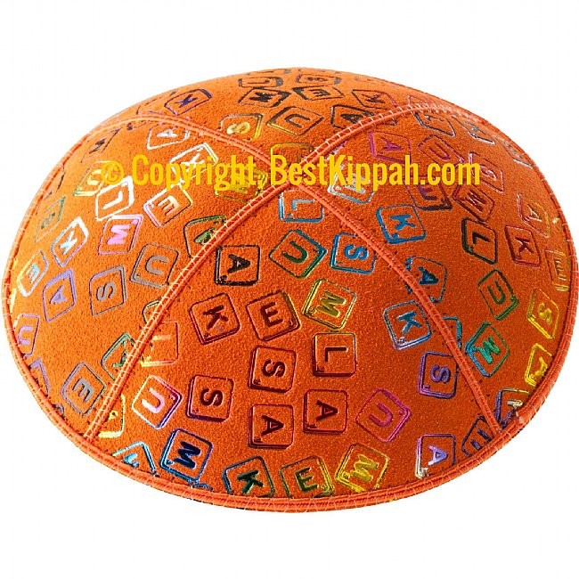 D44 - METALLIC SCRABBLE EMBOSSING (Kippah)